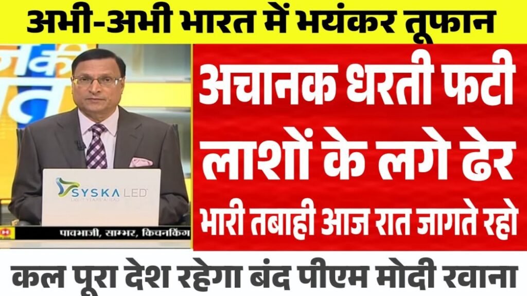 School Holidays 2025